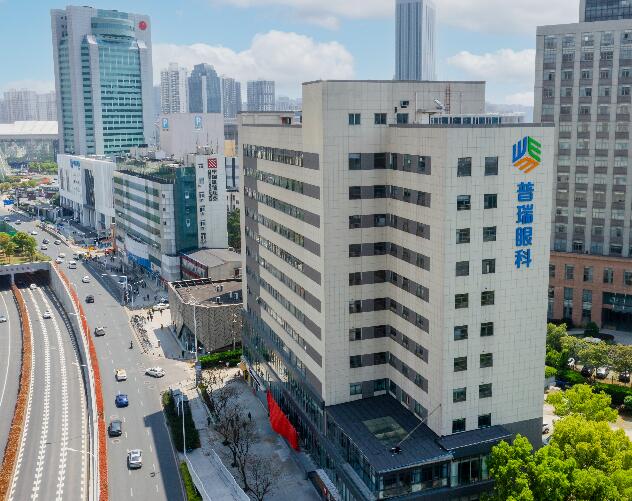 湖北再添一座万级平方米专业眼科医院 携手省慈善面向荆楚