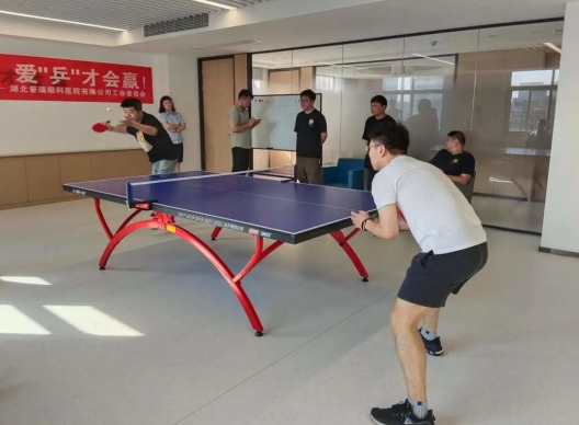 湖北普瑞眼科医院第一届乒乓球比赛圆满开赛！